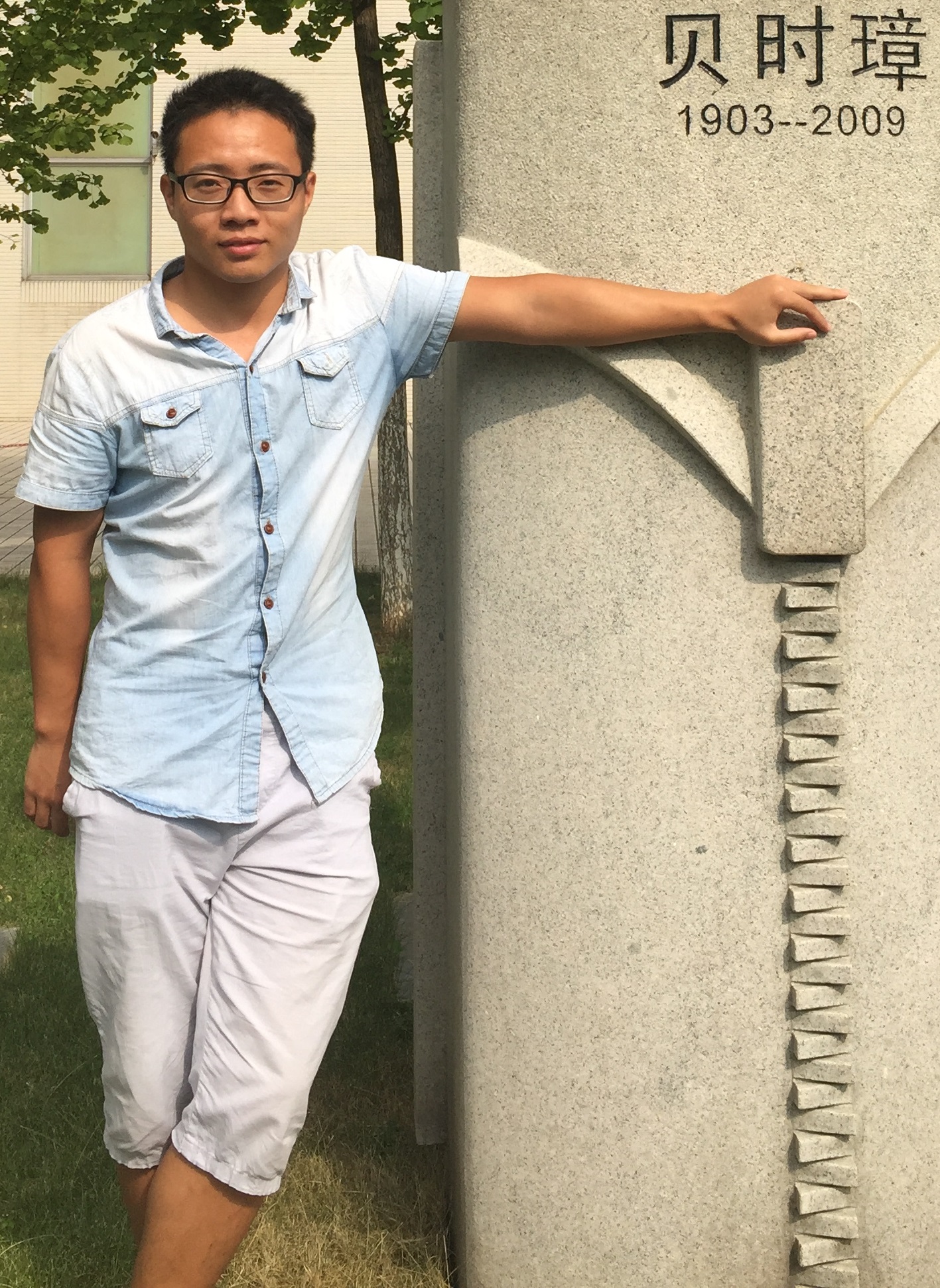 杨丰